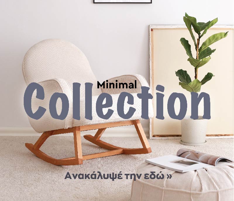 Minimal collection