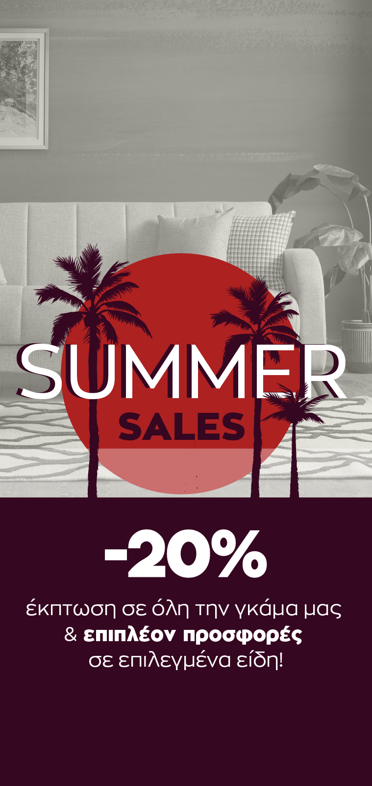 sales
