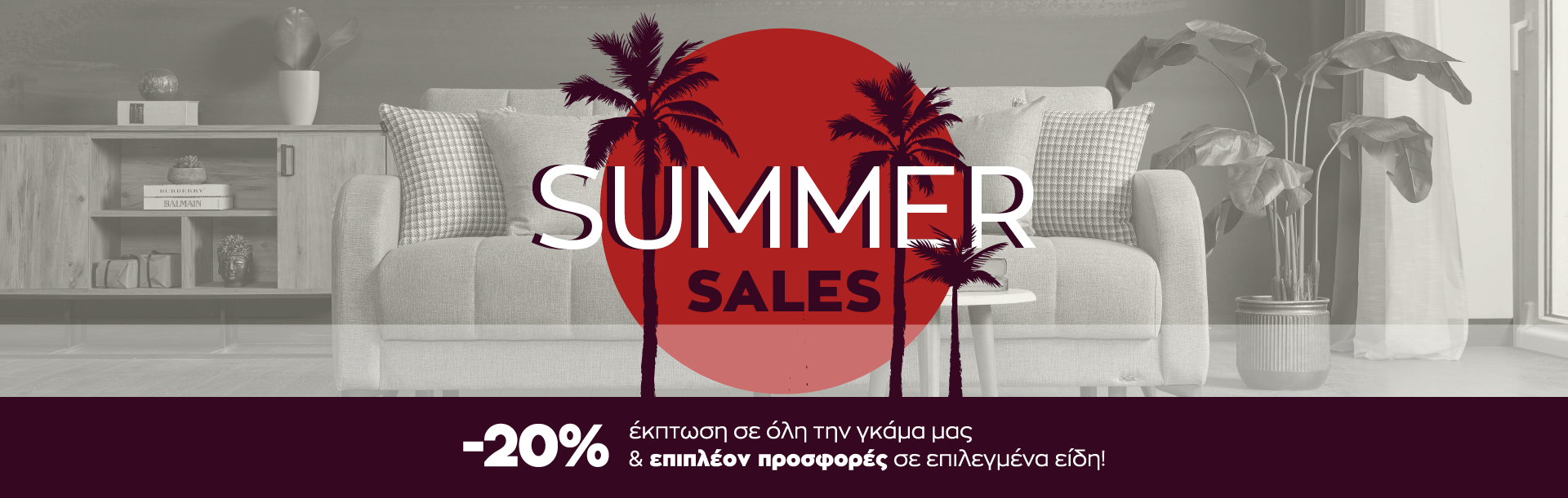 sales