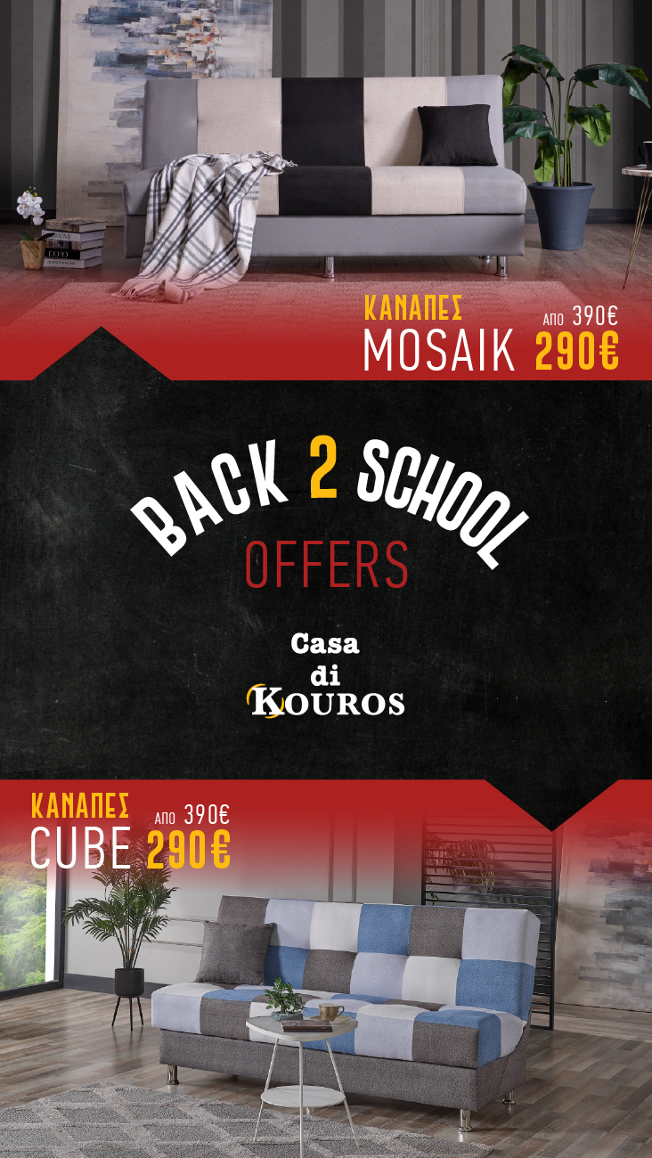 sales